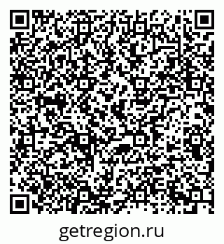 79915131937