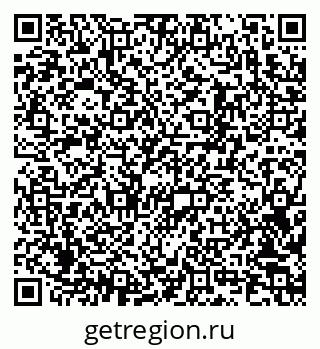 79915132016