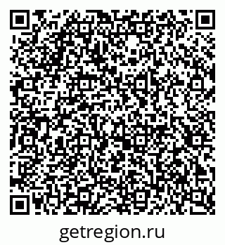 79915132370