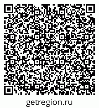 79915132418