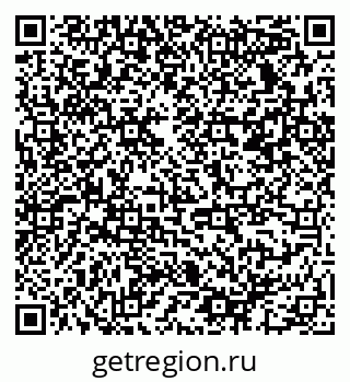79915132490