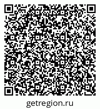 79915132520