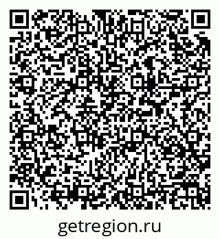 79915132543