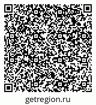 79915132649