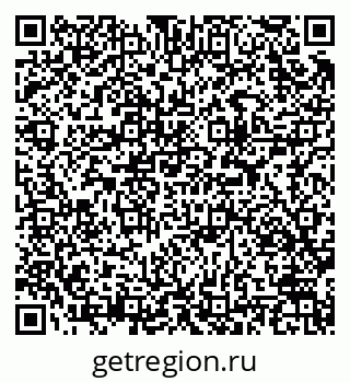 79915132650