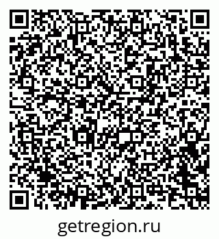 79915132684