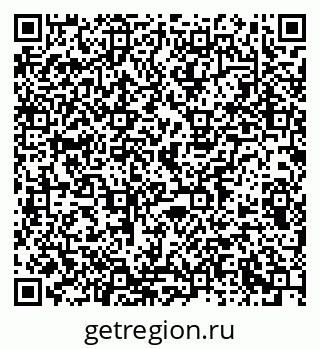 79915132718