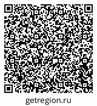 79915132725