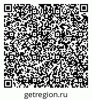 79915132740
