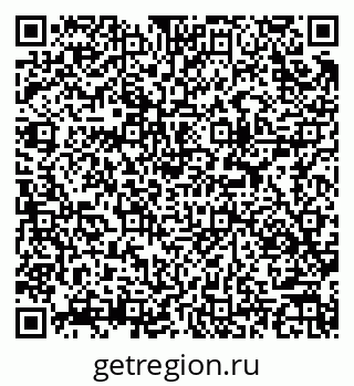 79915132869