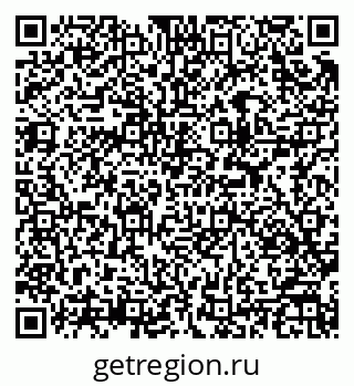 79915132872