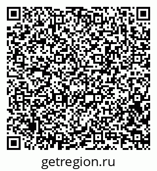 79915132934