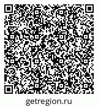 79915139014