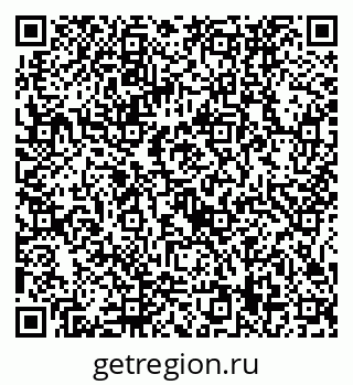 79915139069