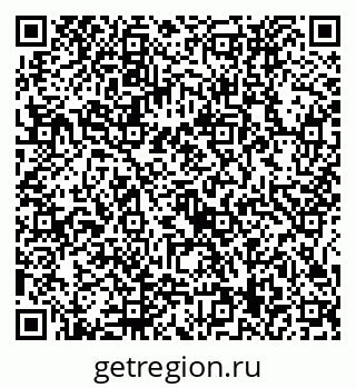 79915139070
