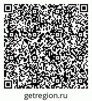 79915139193