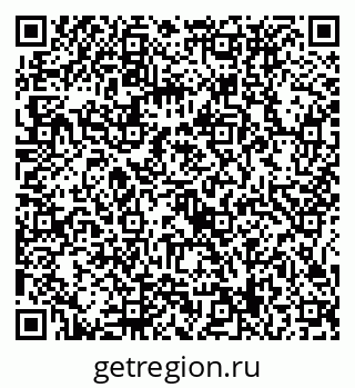 79915139217