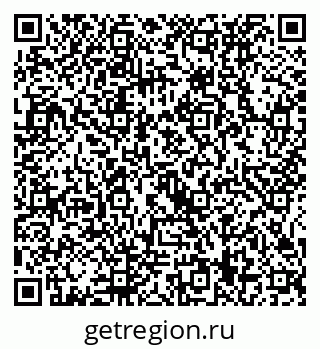79915139249