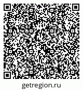 79915139264