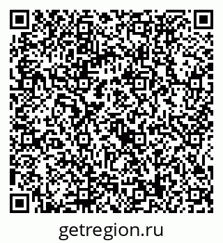 79915139296