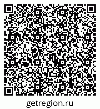 79915139300