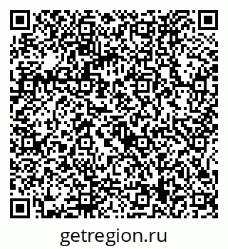 79915139370