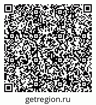 79915139420