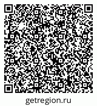 79915139425