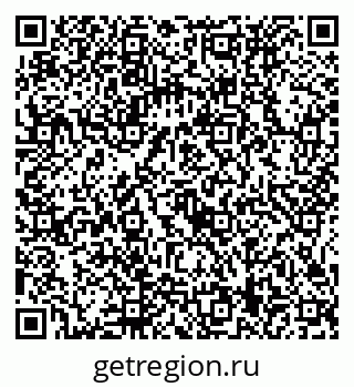 79915139450