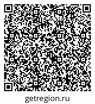 79915139690