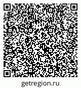 79915139725