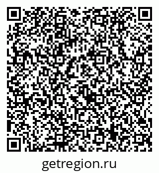79915139750