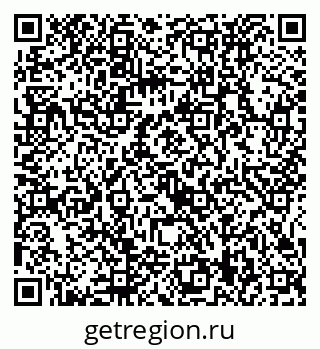 79915139870