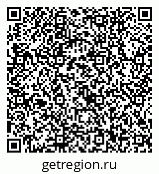 79915140119