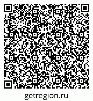 79915140143