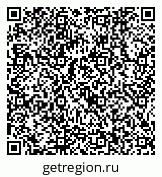 79915140145
