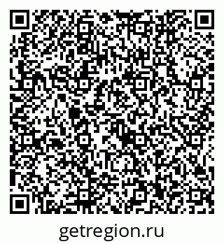 79915140170