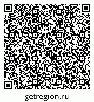 79915140190