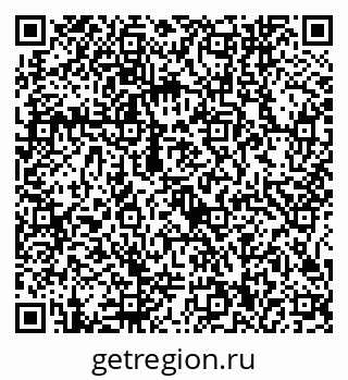 79915140242