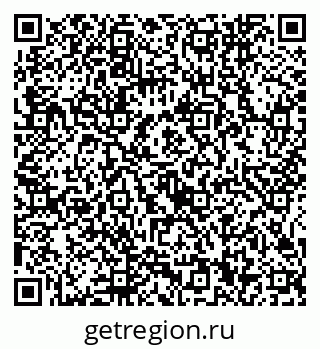 79915140248