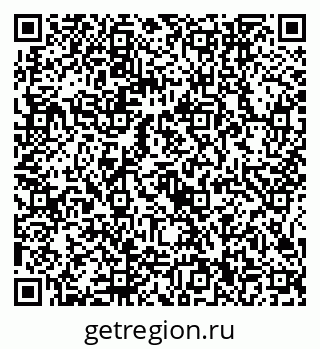 79915140481
