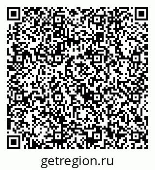 79915140738