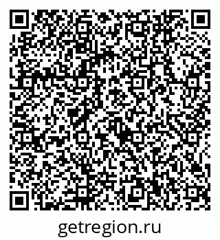 79915140945