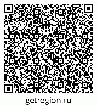 79915141189
