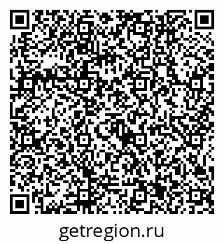 79915141194