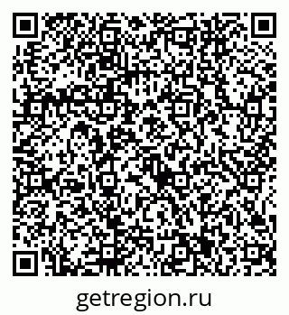 79915141217