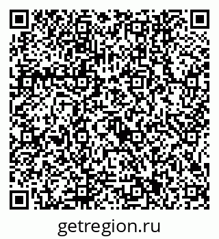 79915141237