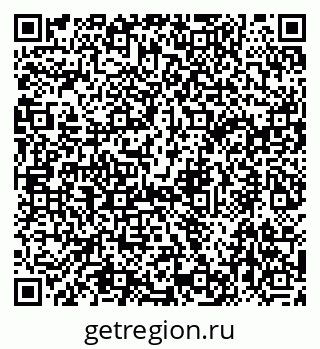 79915141238