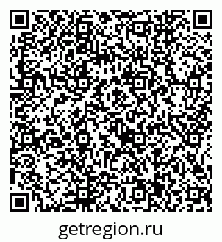 79915141245