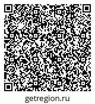 79915141261